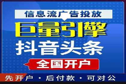 充值返点平台盘点：热门返点活动推荐