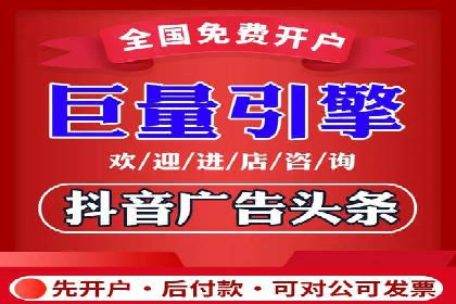 某企业通过SEM运营实现业绩翻倍的秘诀